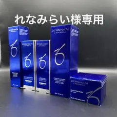 れなみらい様専用　ゼオスキンヘルス5点セット