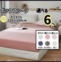 Item thumbnail for item a9376da0-935d-443f-b1ba-b4c1cc2a8fe2