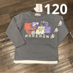 ポケモン ロンT長袖Tシャツ ポケットモンスター120 ミライドンコライドン新品
