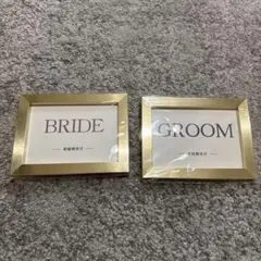 BRIDE & GROOM ウェディングサインセット