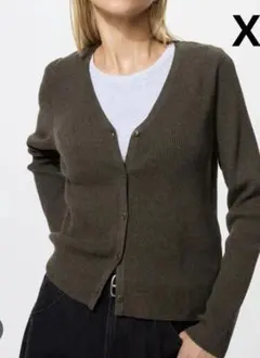 SNSで話題　ユニクロ　ウォッシャブルニットリブカーディガン　XXL