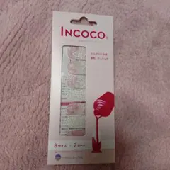 新品未開封☆INCOCO 「スノーフォール ロマンス」☆ インココネイルシール