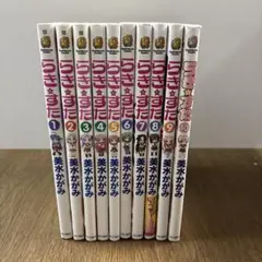 らき☆すた 既刊全巻セット 1〜10巻 全巻 らきすた 漫画 コミック