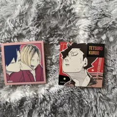 ハイキュー!! スクエアステッカーコレクション　 黒尾　孤爪研磨
