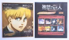 進撃の巨人　アルミン　トレーディングミニ色紙