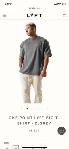 LYFT Tシャツ ダークグレー　Mサイズ　新品タグ付き