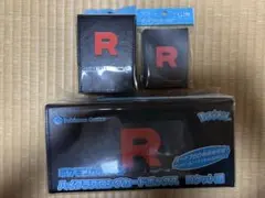 ポケモンカード ハイクラスロングカードボックス ロケット団　フリップデッキケース