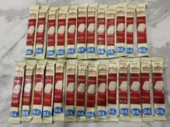 【即日配送】ほほえみキューブ 26本 賞味期限2026/1、9 2027/5