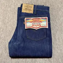 Levi's 517 デニムパンツ ライナー デッドストック USA製 85年製