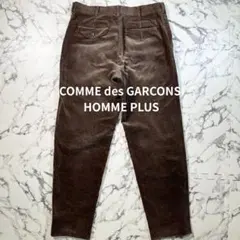 ぎゅぎゅ様 リクエスト 2点 まとめ商品