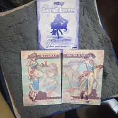 Snow Miku 2026 クリアビジュアルポスター