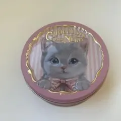 Item thumbnail for item 62d0f76d-2477-4902-92a3-79cc9fee4383