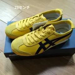 オニツカタイガー　メキシコ66 イエロー　ブラック