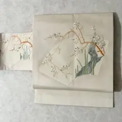 Item thumbnail for item f724ed56-eab8-4a2e-a656-0e8e0d38f1b9