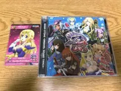 2026年最新】銀河乙女 パチンコの人気アイテム - メルカリ