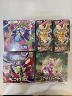 ポケモンカードゲーム 未開封BOX 5セット シュリンク付き変幻の仮面