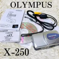 2025年最新】olympus camedia x-250の人気アイテム - メルカリ