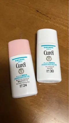 キュレル ベースミルク2コ