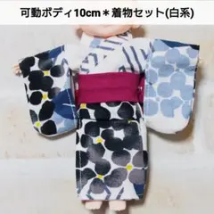 2026年最新】ハンドメイド 着せ替え服・アウトフィットの人気アイテム