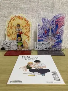 雷句誠展　ゼオンベル　原画　えだまめ王 雷句誠展 ゼオンベル 原画 えだまめ王様専用