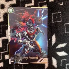 T*A様 アーセナルベース　ジークアクス　パラレル　誘導