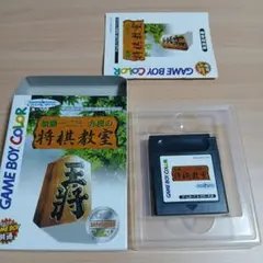 Item thumbnail for item d28107aa-887b-4241-b7a0-ad2f43264088