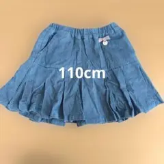 プティマイン スカート