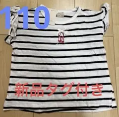 【新品タグ付き】petit main ストライプ Tシャツ 110 バレエ　刺繍