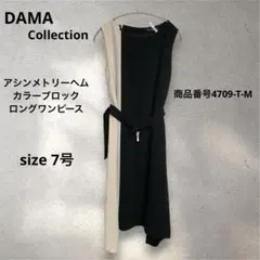 DAMAcollection バイカラー ボウタイ ロングワンピース 11号 - メルカリ
