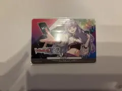 ヴァンガード DD2 ディアデイズ 導咲オトワ エネルギー