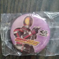 Item thumbnail for item 0d6789d1-dc3d-4aee-8b8b-7ab9d4b92b06