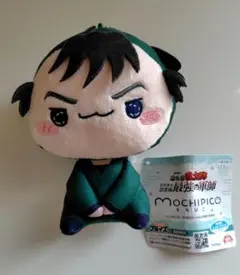 忍たま乱太郎 ドクタケ忍者隊 最強の軍師 もちぴこぬいぐるみ第三弾　食満留三郎