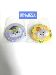 【mofsand】モフサンド 刺繍チャーム デザインD ボールチェーン