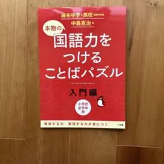 AK様 リクエスト 3点 まとめ商品