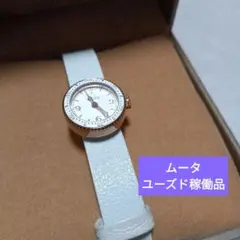 2026年最新】ムータ 時計の人気アイテム - メルカリ