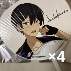 特典 うちわ 北斗