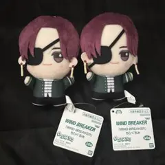 2025年最新】WINDBreaker ちびぐるみ 初版の人気アイテム - メルカリ