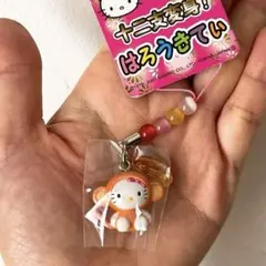 成田山キーホルダー 2025年最新】成田山 キーホルダーの人気アイテム - メルカリ