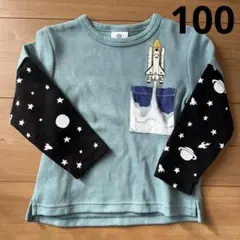 美品 SKAPE エスケープ 長袖 ロンＴ シシュノン 男の子 100cm