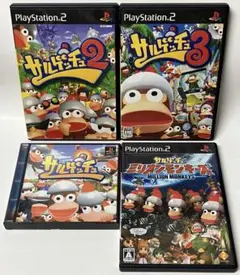 PS PS2 サルゲッチュ 2 3 ミリオンモンキーズ プレステ2 PS1