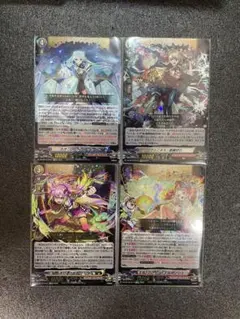 2026年最新】カードファイト!! ヴァンガードの人気アイテム - メルカリ