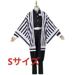 2025年最新】伊黒小芭内コスプレの人気アイテム - メルカリ