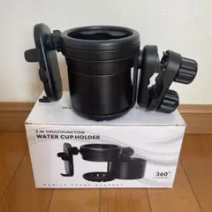3 in 1 カップホルダー 360度回転