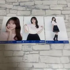 乃木坂46　生写真　My respect ライブtシャツ　菅原咲月　３種コンプ