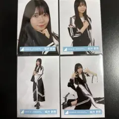 Item thumbnail for item 5ee213e5-d279-4eb9-8d31-c510fa446398