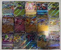 MEGAドリームEX RR