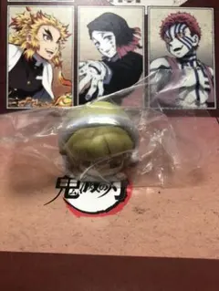 鬼滅の刃　壱の型　にどね　アースカラーVer