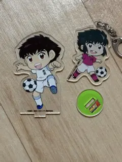 キャプテン翼 キャラクターグッズ