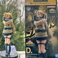 一番くじ 僕のヒーローアカデミア MASTERLISE D賞 トガヒミコ