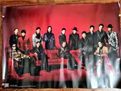 三代目JSB シェアハピキャンペーン当選品 直筆サイン入りポスター